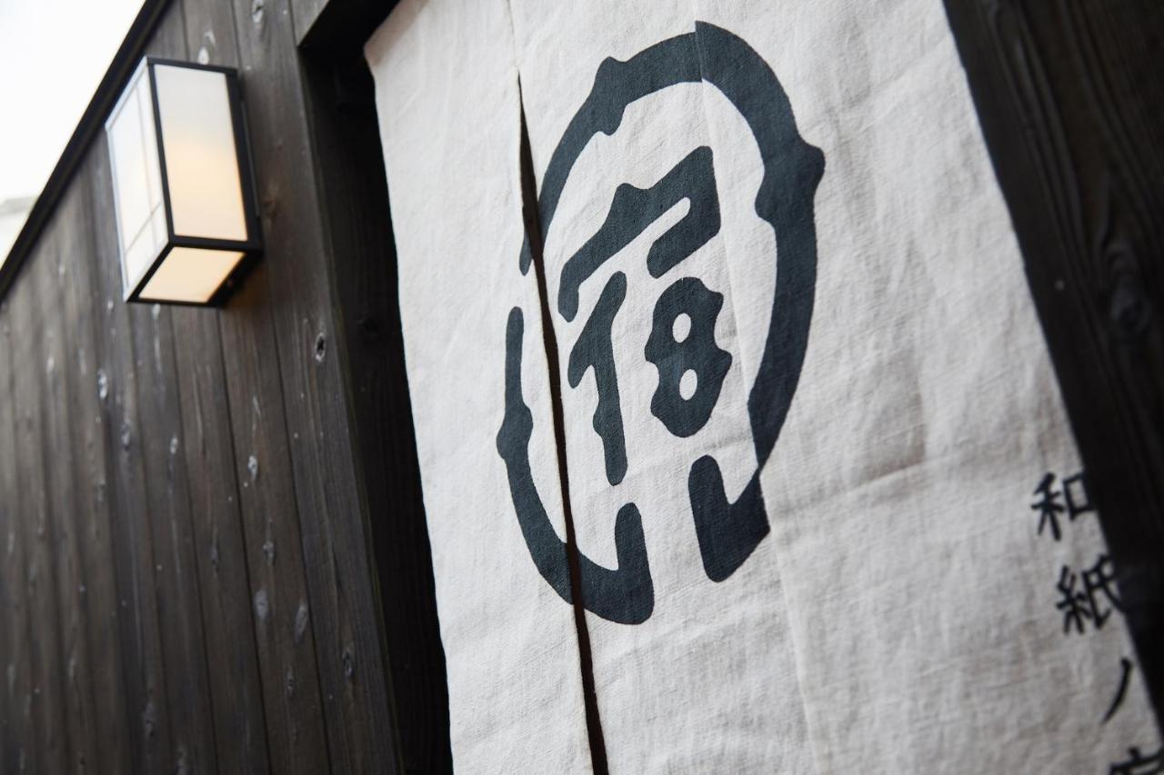 Yadoru Kyoto Hanare Washi No Yado Eksteriør bilde