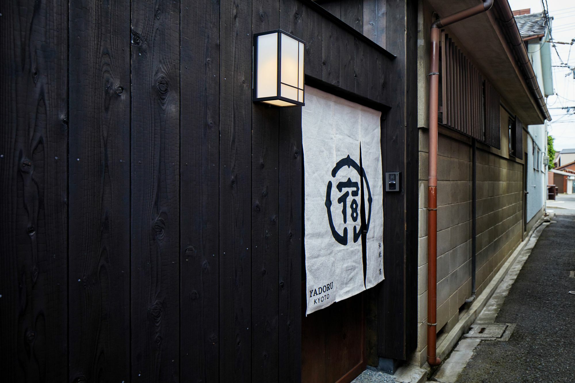 Yadoru Kyoto Hanare Washi No Yado Eksteriør bilde